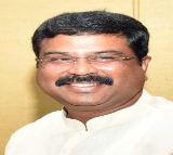 Govt plans to introduce skill-based curriculum for Classes 11 and 12: Dharmendra Pradhan