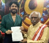 Nagarjuna Invited to Alai Balai by Dattanna