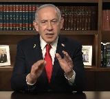 Rewarding terror: Netanyahu on UK, Canada and Australia recognising Palestine