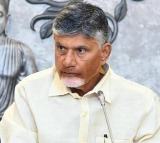 Chandrababu Naidu Partners with IBM TCS for Quantum Computing