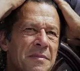 Pakistan: Anti-terrorism court rejects Imran Khan's petition seeking halt in court proceedings