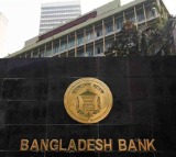 Bangladesh plunges into deep financial crisis