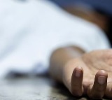 Student commits suicide due to bar bill harassment