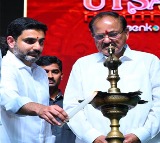 Nara Lokesh Launches Vijayawada Utsav with Grandeur