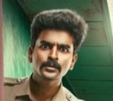 Police Police Series Review