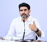Nara Lokesh Slams YSRCP Over 4000 Crore Fee Reimbursement Dues