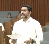 Nara Lokesh Committed to Establishing Junior Colleges in Every Mandal