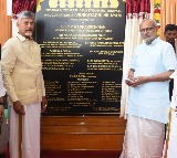 V-P Radhakrishnan inaugurates pilgrim amenities centre at Tirumala in Andhra Pradesh