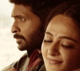 Ghaati Movie Update