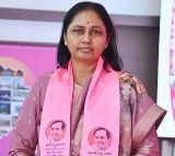 Maganti Sunitha to Contest Jubilee Hills BRS Candidate Announced