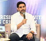 AP Assembly Approves IIULER Bill Presented by Nara Lokesh