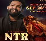 Jr NTR For Kantara Chapter 1 Pre Release