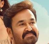 Hridayapoorvam Movie Review