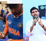 Nara Lokesh Touched by Tilak Varmas Gift