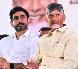 Chandrababu Naidu and Nara Lokesh to Visit Delhi Today