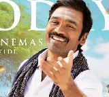'Idli Kottu' Movie Review