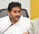 YS Jagan Slams Chandrababu Over Almatti Dam Negligence