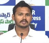 YSRCP Leader Nagarjuna Yadav Allegedly Attacks Hotel Over Food Delay
