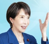 Japan: Sanae Takaichi wins ruling party leader race, set to become first female PM on Oct 15