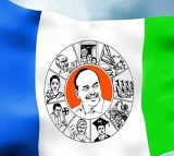 YSRCP Focuses on Uttarandhra Protests Against Government Failures