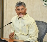Chandrababu Naidu on Visakha Steel Plant Revival Full Support Assured
