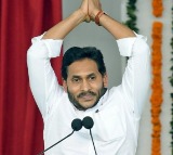 Former Andhra CM Jagan Mohan Reddy to launch signature campaign to oppose privatisation of medical colleges