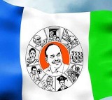 YSRCP Digital Book Ex MLA Thippeswamy Accused of Corruption