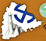 Telangana Local Body Elections Three Child Rule Explained