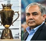 Mohsin Naqvi Silent on Asia Cup Trophy Question at Wedding