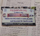 Uravakonda Library Scandal Payyavula Keshav Orders Forensic Investigation