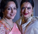 Hema Malini wishes 'timeless beauty' Rekha Happy Birthday: 'Our mothers were our driving forces'