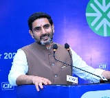 Nara Lokesh to Inaugurate APs First AI Data Center in Visakhapatnam