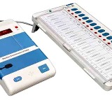 Jubilee Hills By Election 10 Nominations Filed on Day 1