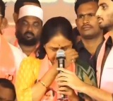 Maganti Sunitha Tears Up Remembering Husband