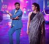 First single 'Meesala Pilla' from Megastar Chiranjeevi, Nayanthara’s 'Mana Shankara Vara Prasad Garu' released
