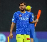 MS Dhoni 100 Crore Defamation Case Verdict Reserved by High Court