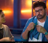 Chiranjeevis Meesala Pilla Song Released From New Movie