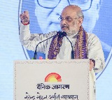 Amit Shah Praises NSG Role in Protecting India From Terrorism