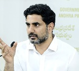 Nara Lokesh on Googles Investment in Andhra Pradesh