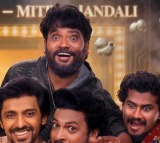 Mithra Mandali Movie review