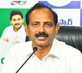 Case Filed Against YSRCP Ex MLA Gopireddy Srinivasa Reddy