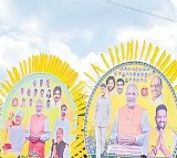 PM Modi Visits Andhra Pradesh Launches Development Projects Today