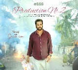 Actor Sivaji plays Panchayat Secretary Sriram in Sudheer Sriram's film!