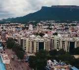 Tirupati Collector Office Receives Bomb Threat