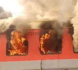 Garib Rath Express Fire Passengers Escape Major Accident in Punjab