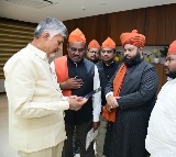 Chandrababu Naidu Invited to Kadapa Ameen Peer Dargah Urs Mahotsavam