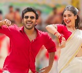 K-Ramp Movie Review