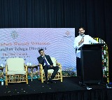 Nara Lokesh addresses Telugu community in Sydney Australia