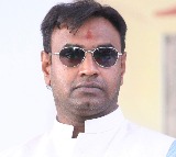 Jubilee Hills Election BRS Precaution Nomination With PJR Son
