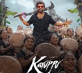 Lyrical video of 'God Mode' from Suriya's 'Karuppu' released